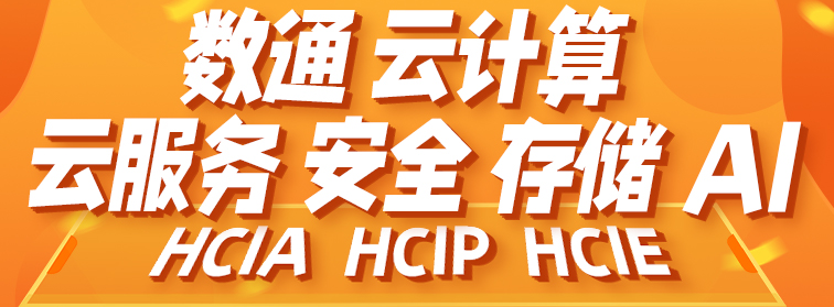 行业入门必修课