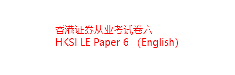 行业入门必修课