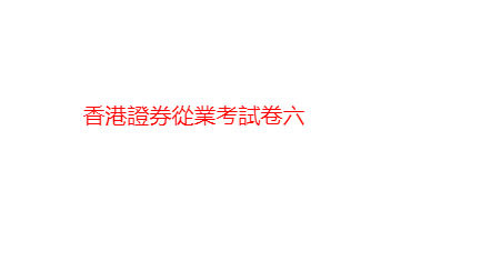 行业入门必修课