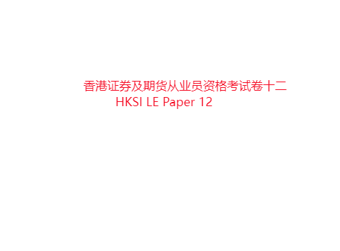 行业入门必修课